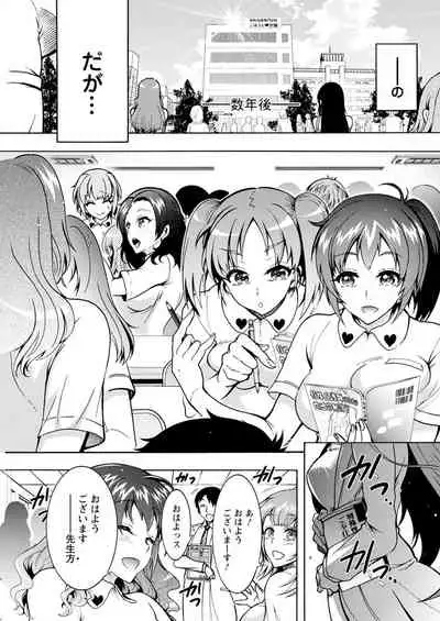 Action Pizazz 2021-11 [Digital]