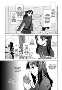 (C76) [Clover Kai (Emua)] Face es-all divide (Fate/stay night) [English] [EHCOVE]