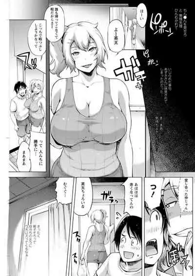 Action Pizazz 2021-11 [Digital]