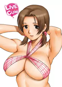 [Saigado] LIVE CUM [Chinese] [Pつssy汉化组] [Digital]