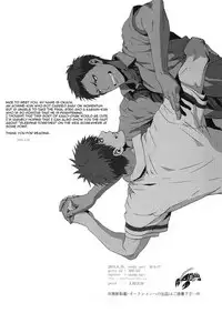 (CCTokyo132) [okada_zari (Okada)] Odoru Odoru (Kuroko no Basuke) [English]