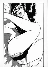 [Wing Bird] Oneesama to Oyobi