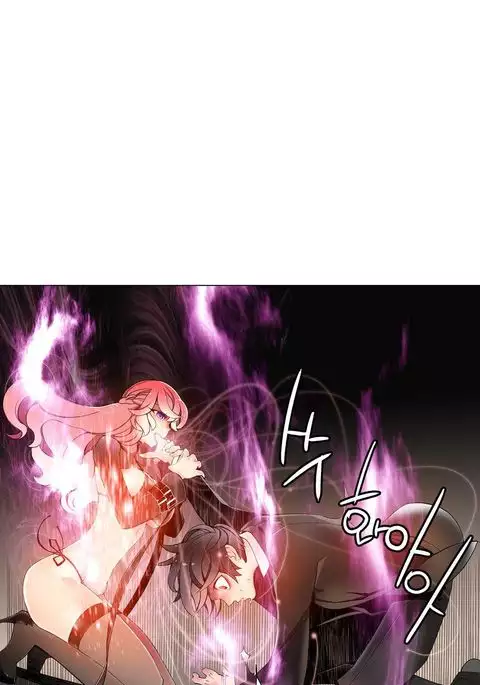 Lilith`s Cord Ch.1-17