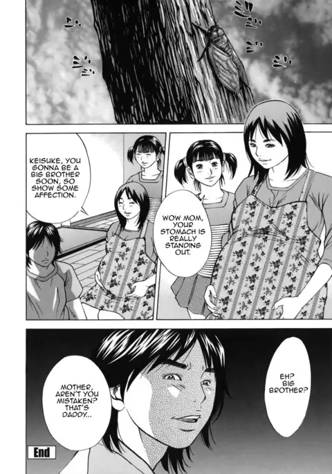 Kinshin Goukan | Near Relation Rape