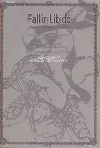 [Luciferhood (Uchoten)] Fall in Libido (Gundam 00)