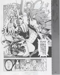 Dengeki Hime 2012-07