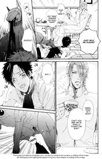 [Ike Reibun] Gingaku Hakase to Marmot [English]