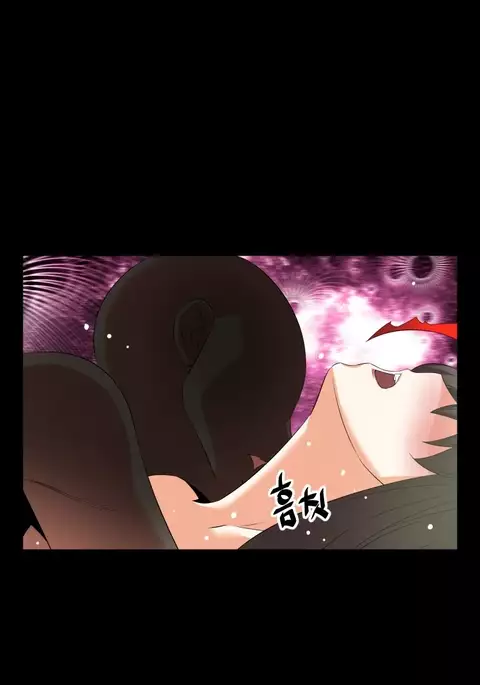 Love Parameter Ch.1-67