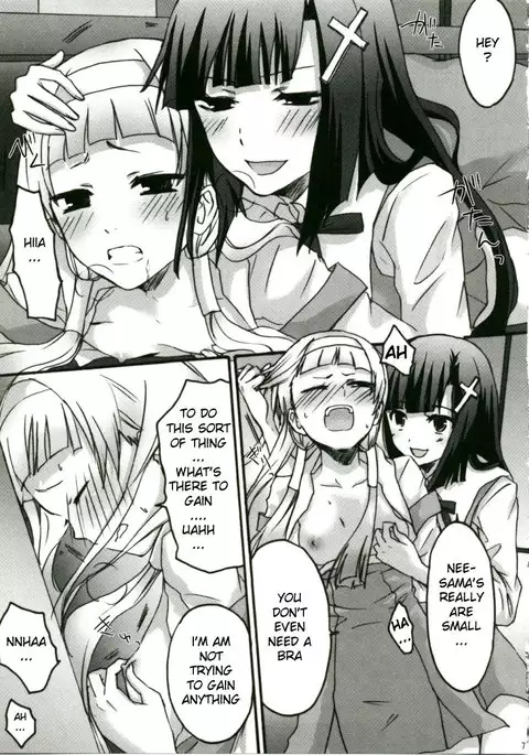 Zange Kakeru Nagi