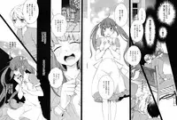 Hero's Secret ch [1 - 12]