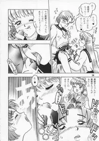 [Kaiten Sommelier] 1Kaiten (Bishoujo Senshi Sailor Moon)