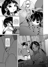 (C90) [Buriki Daiou (Emons)] Eromanga Nihon Mukashibanashi ~Zashikiwarashi-hen~ [English] [Zero Translations]
