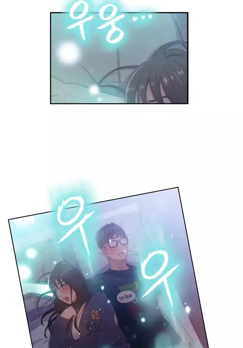 Sweet Guy Ch.1-54