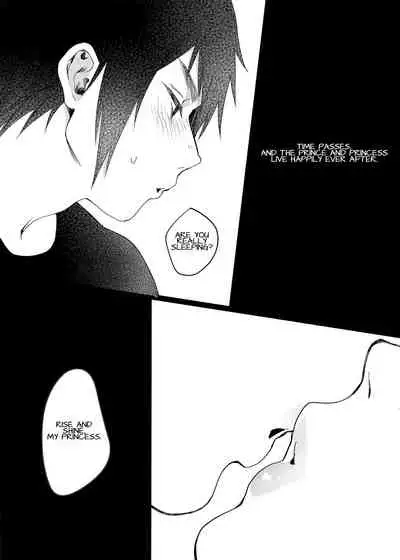 Kiss Me Before I Rise