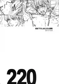 (C89) [5UP (Tanba KUROmame)] RE.5UP2 (TIGER & BUNNY)