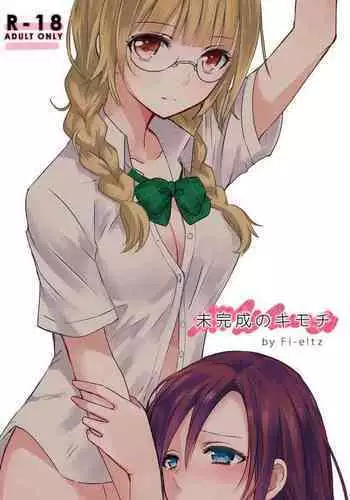 暗黒さん