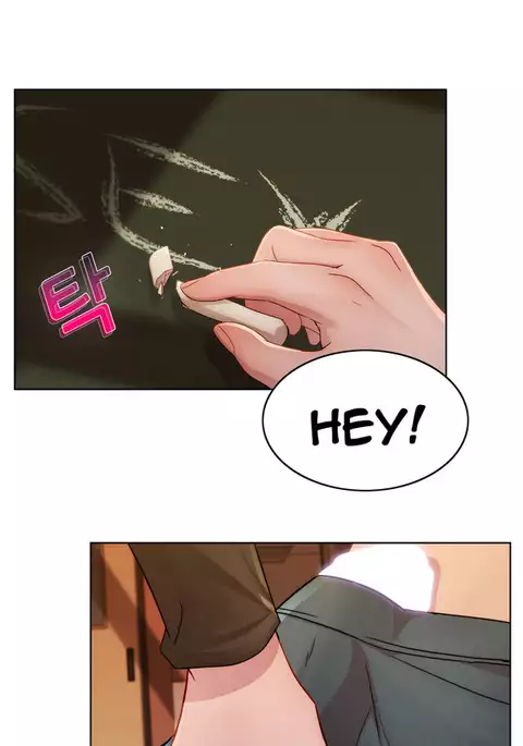 Lady Garden Ch.1-16
