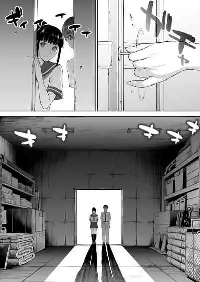 [STUDIO HUAN (Raidon)] Iinchou wa Saimin Appli o Shinjiteru.