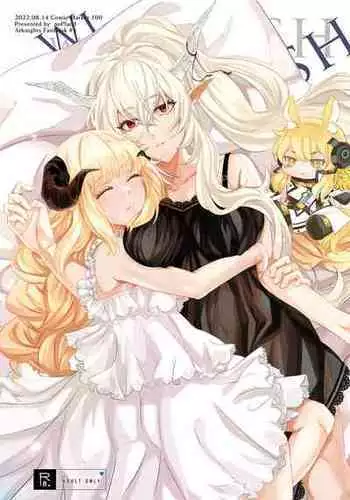 [Chinese]超勇漢化組 [Kadath] Night Call [HighRes]-1280x