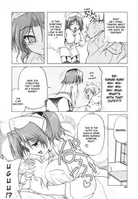 [Akazawa RED] Pink Panzer [English] [YQII]