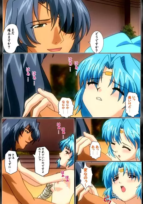 DARCROWS Dainimaku Complete Ban