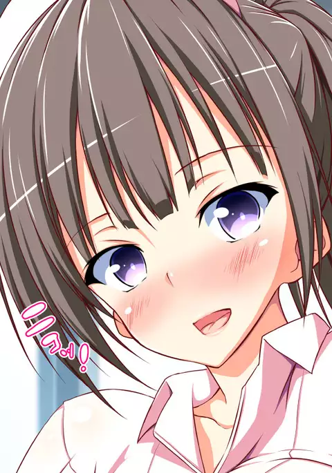 Inran Virus Ch. 1-6