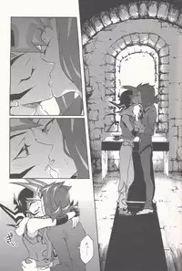 Happy Bad End