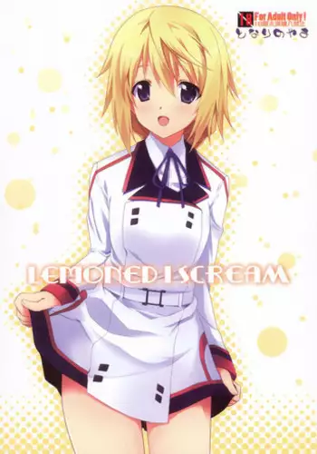 (COMIC1☆5)[Tonarinoyama]Lemoned IScream (Infinite Stratos) [English] [Kibitou4Life]