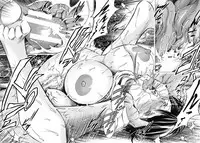 [Ryuuga Sin] NTR Ai