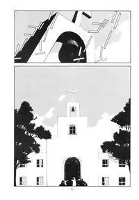 [ALPS (Various)] LOOK OUT 18 (Various)