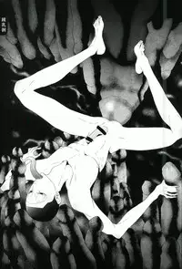 (SUPER25) [Omarunyanko (Marukome Ta, Shibako)] Midousuji Mandala (Yowamushi Pedal)