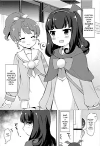 Aroma-chan to Himitsu no Houkago XXX