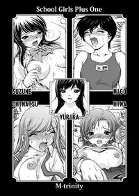 [M-trinity (Caramel-Dow)] Joshikousei + 1 (Original)