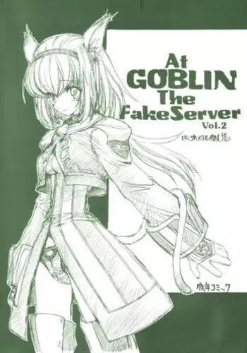 GAME PAL Vol. VI (Final Fantasy X) [English] [Rewrite]