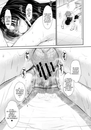 Hitozuma, Mitsu to Niku Ch.1-4