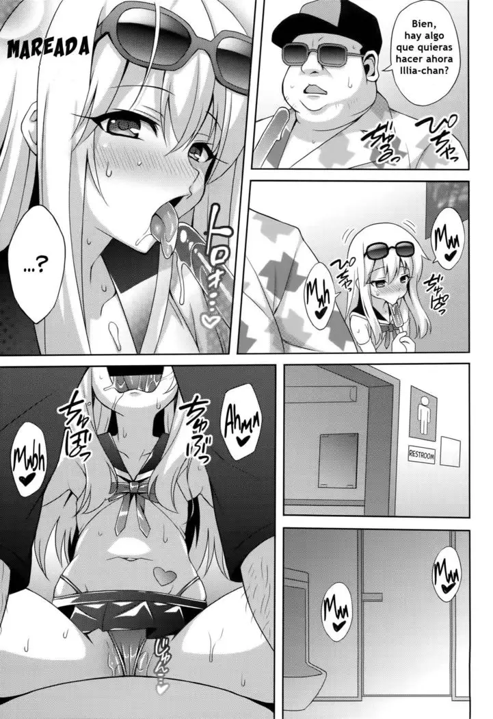 Kyuusei Maryoku Chuudoku 3 Mana Poisoning 3