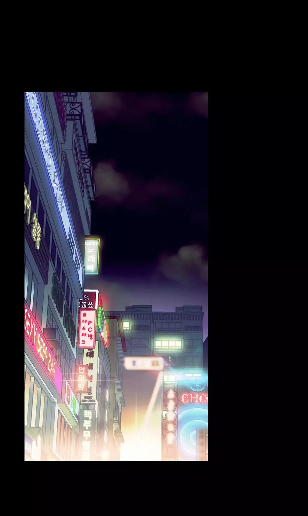 Sweet Guy Chapter 02