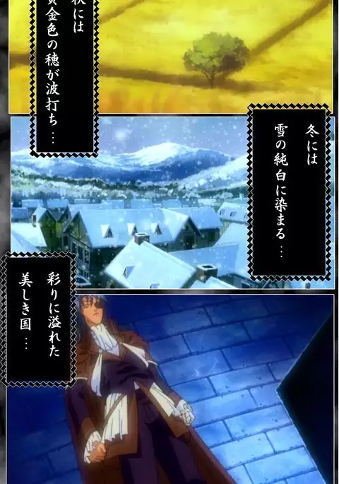 DARCROWS Dainimaku Complete Ban