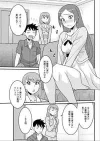 Action Pizazz DX 2015-06 [Digital]