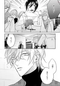 GATEAU 2018-03