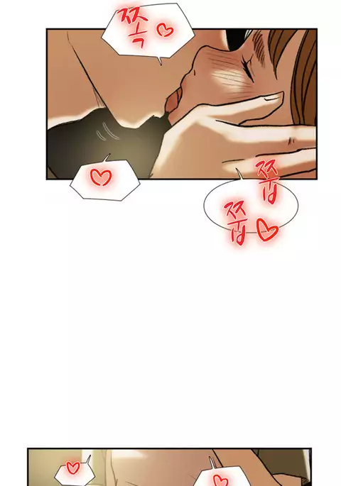 Double Date Ch.1-24