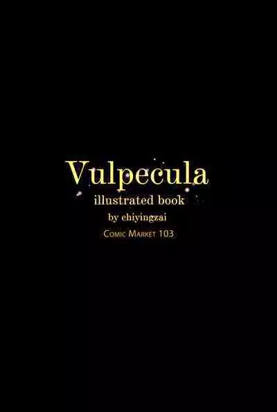 Vulpecula