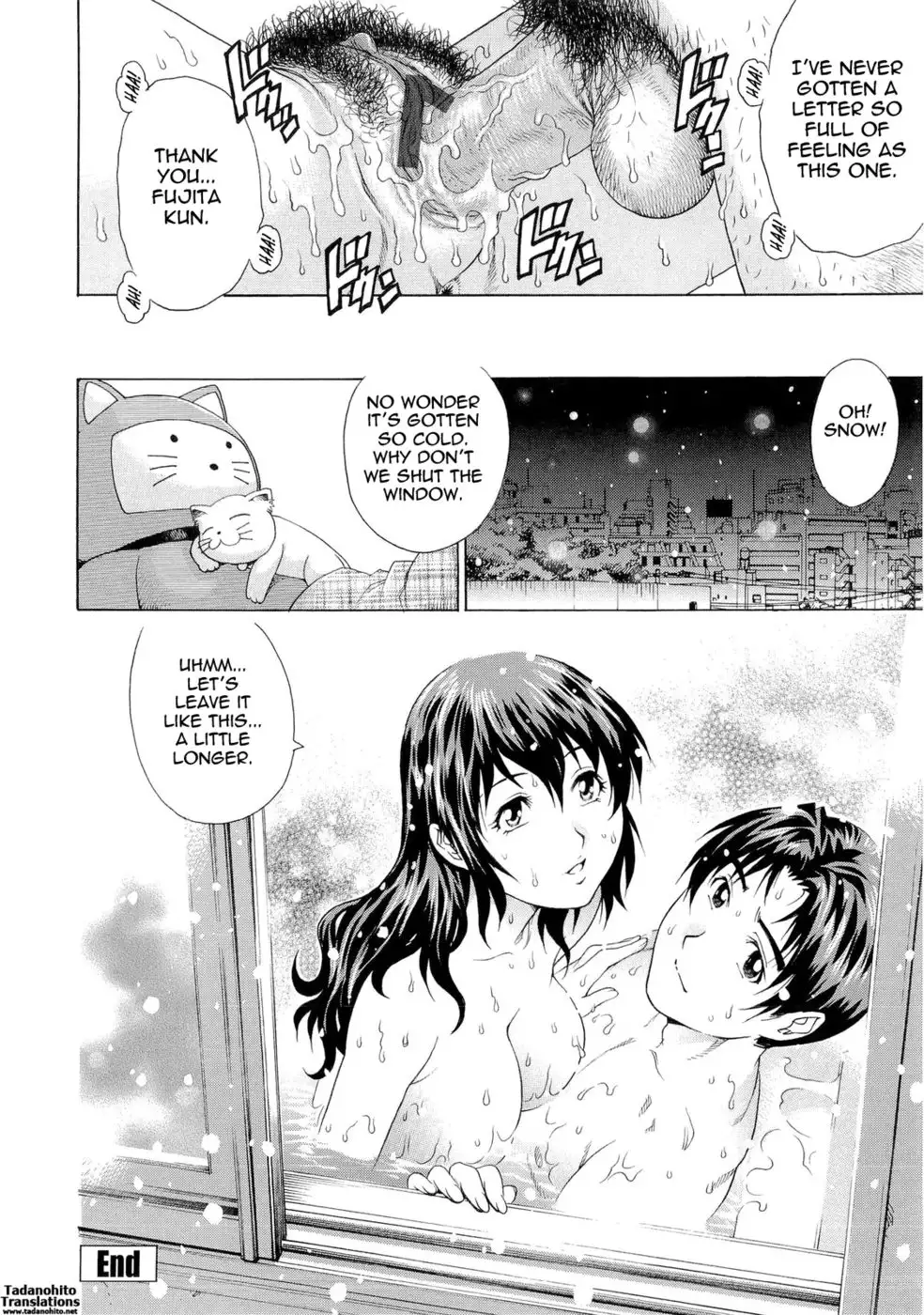 Wetly Wife