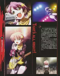 Kira Kira Visual Tracks