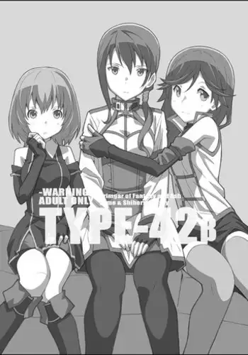 [TYPE-57 (Frunbell)] TYPE-42β (Hai to Gensou no Grimgar) [Digital]