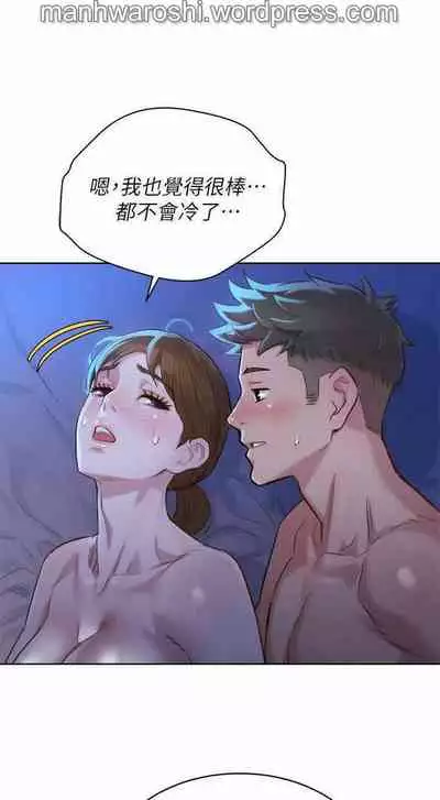 漂亮乾姊姊 105