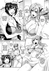 [Fei] Takusan Meshiagare Goshujin-sama | Please Help Yourself, Master! [English]