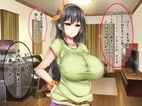 [Fujimiya Yahiro] Bakunyuu Chijo-san to Kokute Mijikai Go-kakan