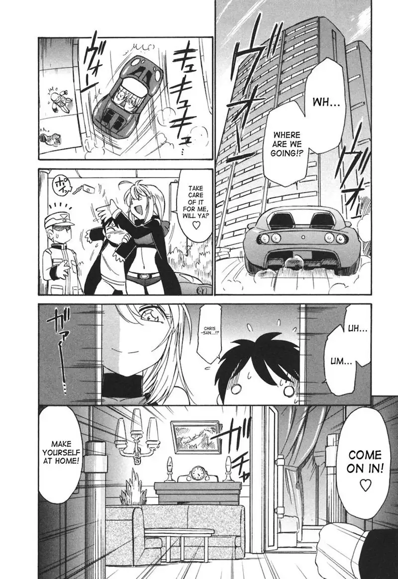 Cheers Ch26 - Do You Like Cool Older Women