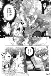 Comic Papipo 2000-03